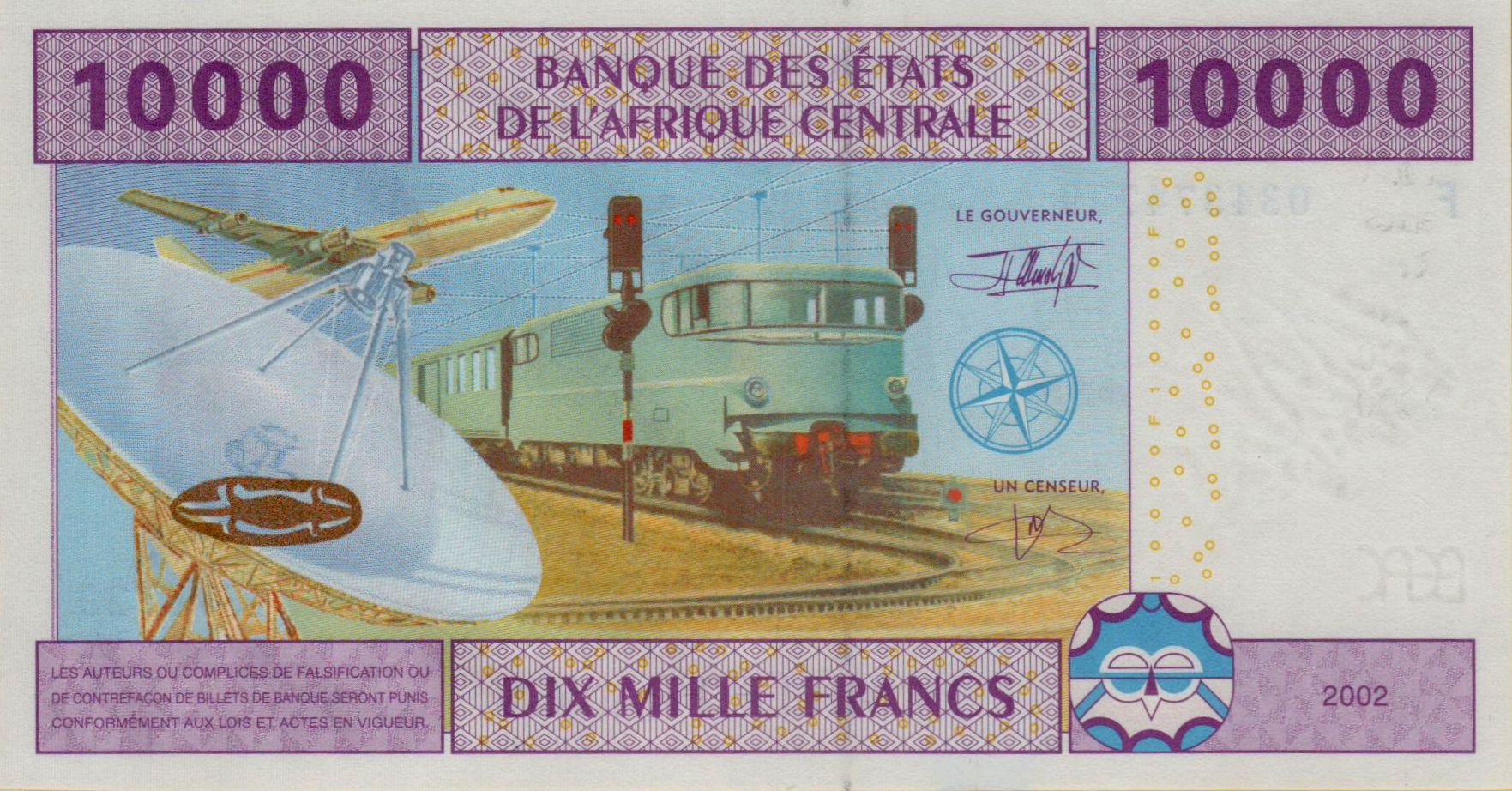 Equatorial Guinea (C.A.S) 10000 2002 UNC P-510F/a